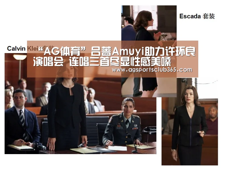 AG捕鱼
