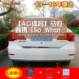 AG登录