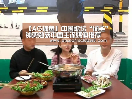 AG登录