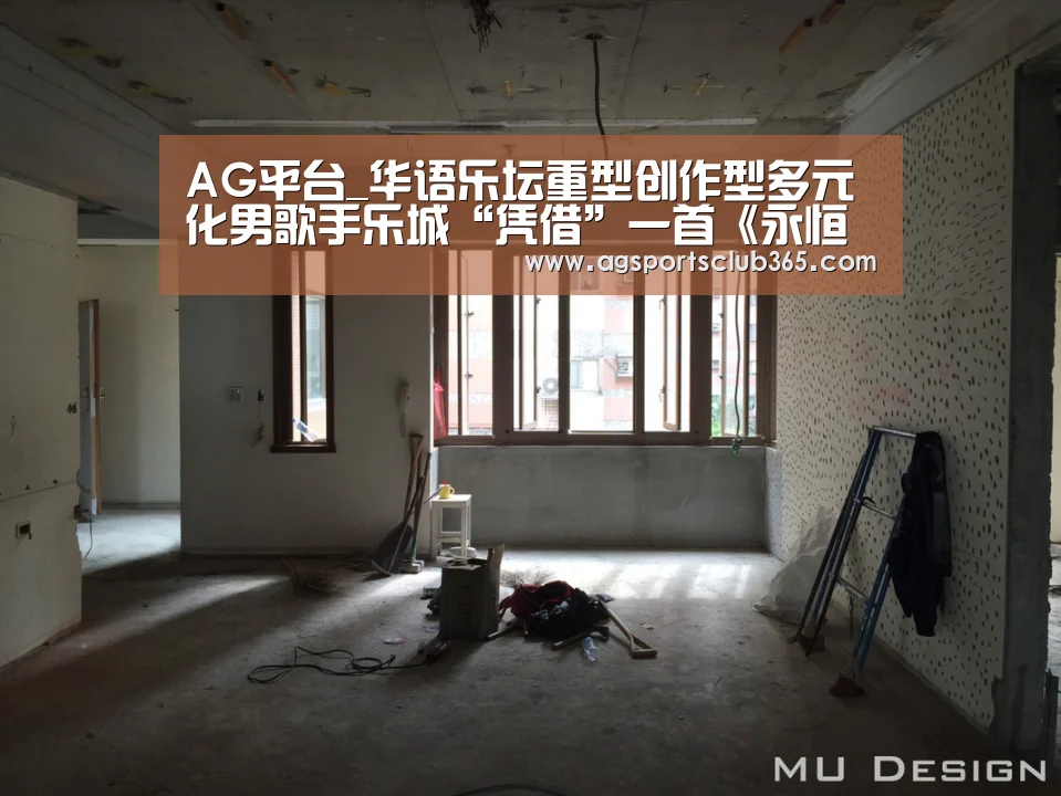 AG平台_华语乐坛重型创作型多元化男歌手乐城“凭借”一首《永恒的旋律》正式出道(图2) AG登录